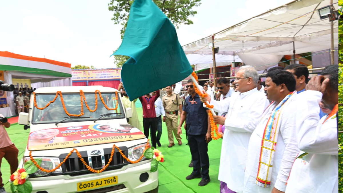 bhupesh baghel kondagaon bhupesh baghel kondagaon