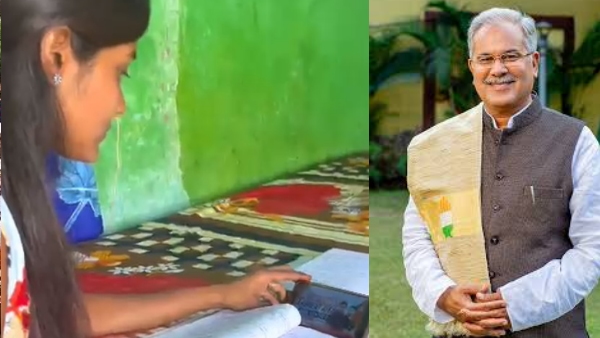 bhupesh berozgari bhatta