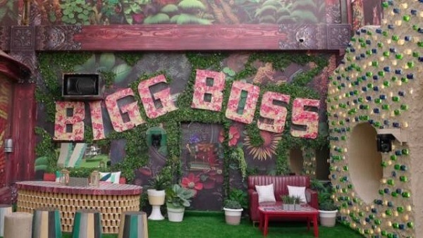 bigg boss bigg boss
