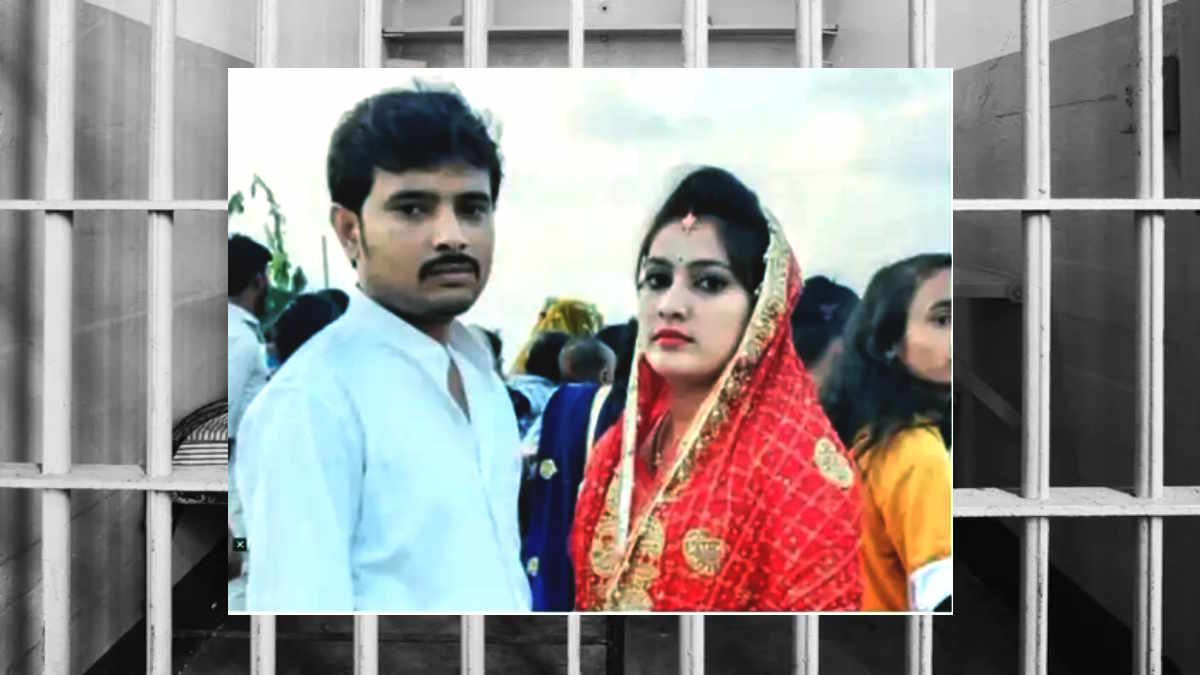 Bihar News 9 months pregnant wife pallavi went to meet her husband in jail died Bihar News 9 months pregnant wife pallavi went to meet her husband in jail died