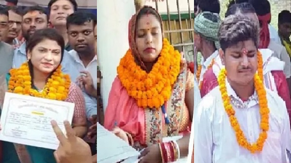 Bihar Nikay Chunav Result 2023