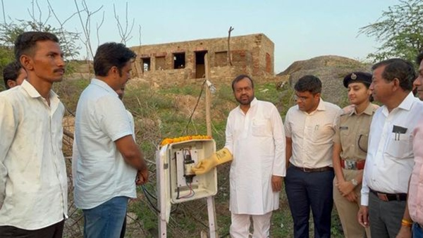 bijali boki bhagli village 