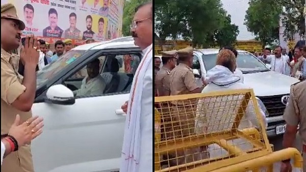 BJP MP