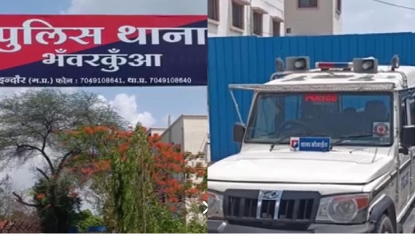 indore