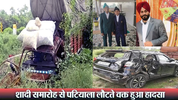 Cantor hit car of family returning from marriage father and two sons died near Fatehganj Toll Plaza