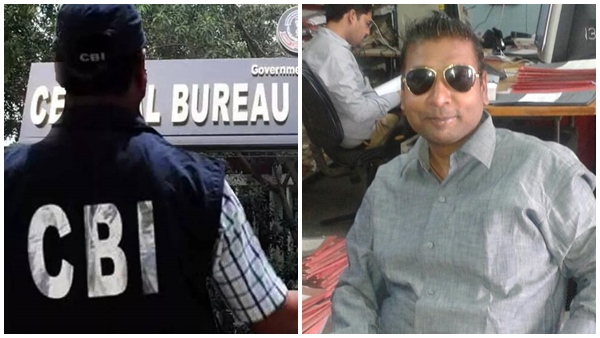 jabalpur gst officer trap