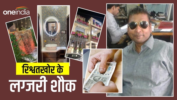 jabalpur-gang-of-central-gst-officers-bribe-case