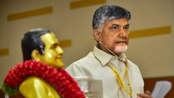 Kuppam