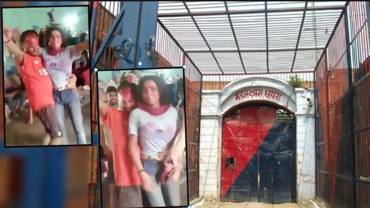 Chapra-Jail-Viral-Video