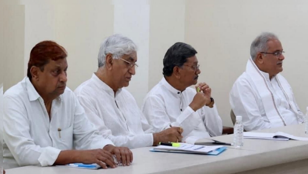chhattisgarh congress1