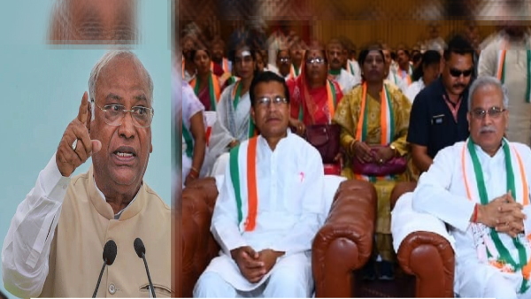 chhattisgarh congress kharge chhattisgarh congress kharge