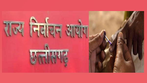 chhattisgarh election