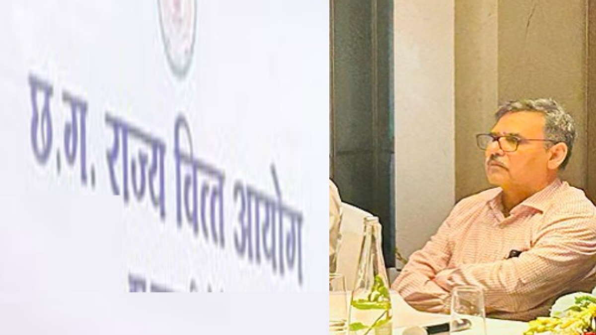 chhattisgarh vitta aayog chhattisgarh vitta aayog