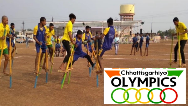 chhattisgaria oylmpics