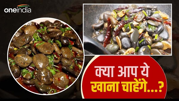 Chinese dish made of stones