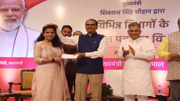 CM-Shivraj-fulfilled-promise-of-giving-jobs CM-Shivraj-fulfilled-promise-of-giving-jobs