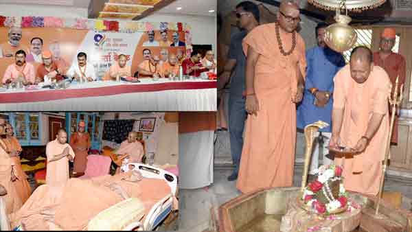 G20 Summit: CM Yogi arrives in Varanasi, will have dinner with foreign guests in the evening