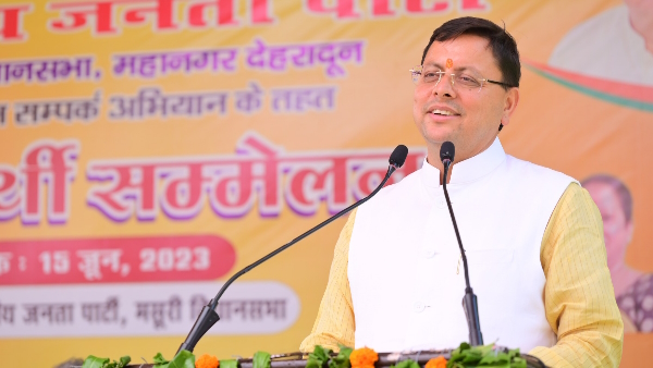 foundation day of Kainchi Dham, CM Pushkar Singh Dhami two big announcements changing name Tehsil.