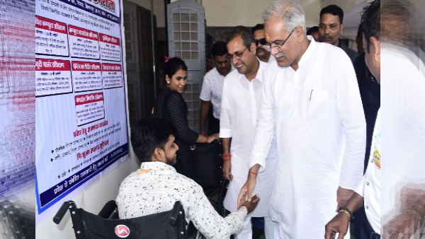 cm bhupesh bilaspur