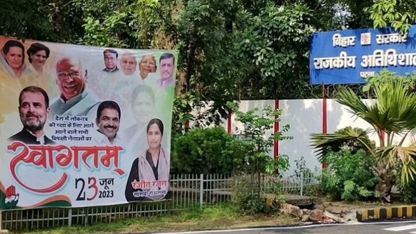 opposition-parties-meeting