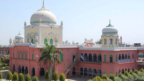 Darul Uloom