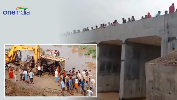 Datia accident