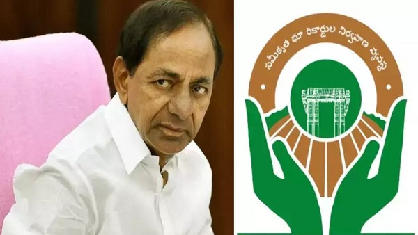  Telangana Dharani portal