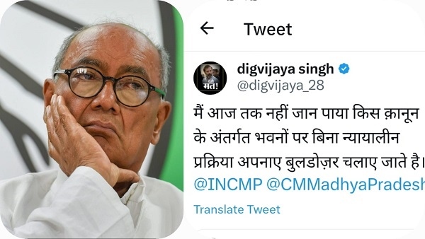 digvijay_singh