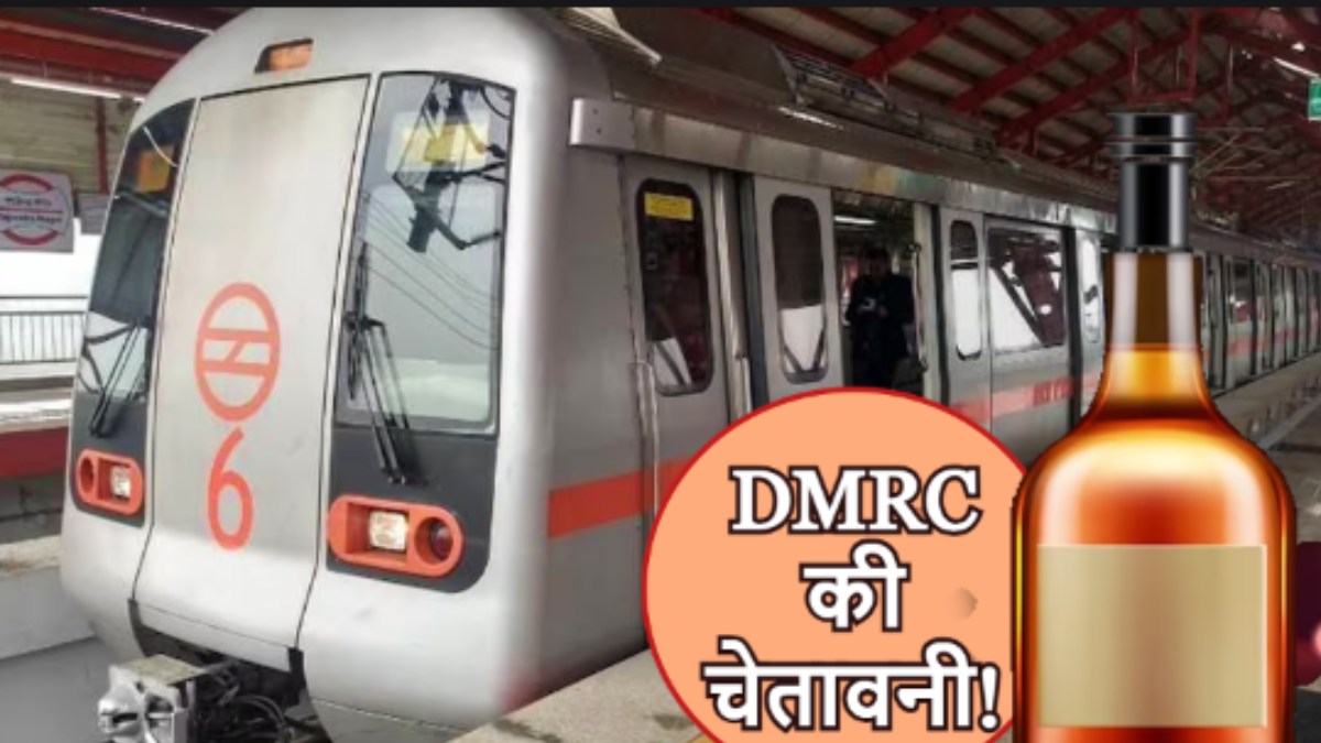 Delhi Metro