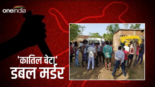 balaghat double murder