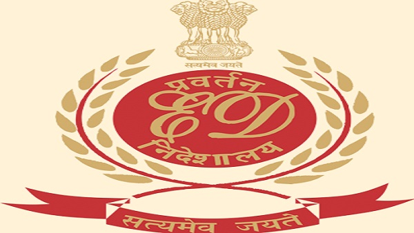 NSG के अधिकारी के खिलाफ ED की बड़ी कार्रवाई, 45 करोड़ से अधिक रुपये जब्त