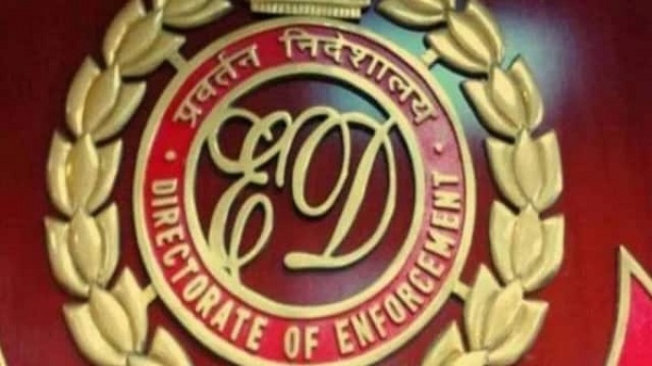 Ed Arrest Former Deputy Director Sachin Sawant