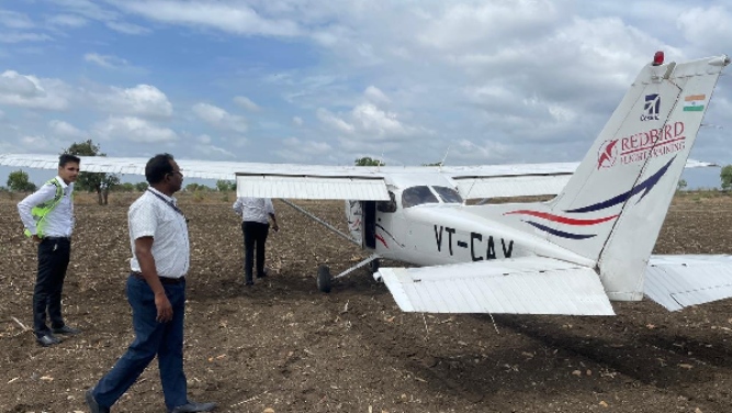 aircraft emergency landing