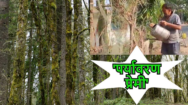 munger latest news in hindi