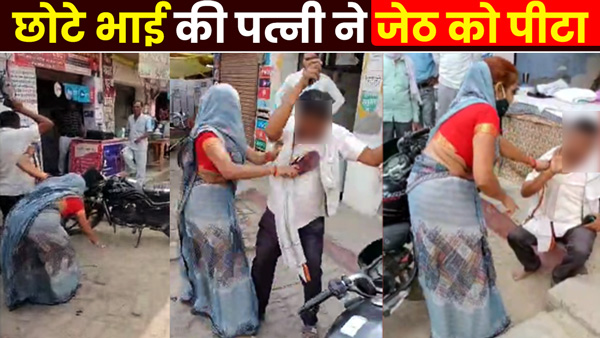 woman-beating-brother-in-law-with-slippers-in-etah-up-video-viral