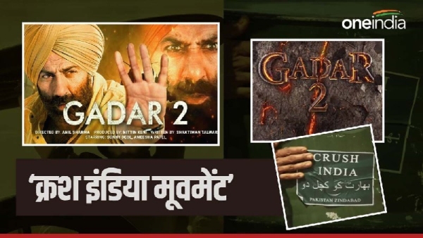 Gadar 2