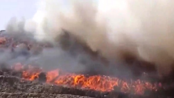 Ghazipur Landfill Site Fire News