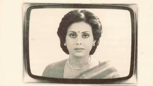 Gitanjali Aiyar passes away