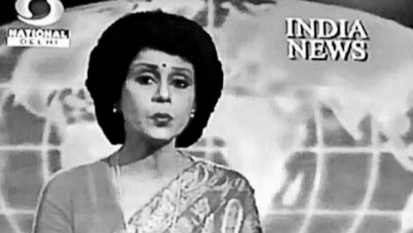 Gitanjali Aiyar passes away