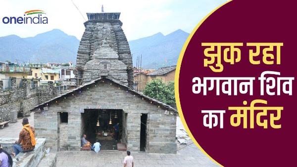 Gopinath temple of Gopeshwar ancient temple of Shiva is bowing down, now these steps are being taken Gopinath temple of Gopeshwar is special