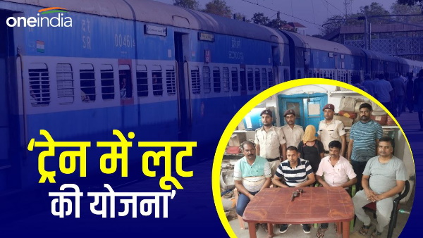 begusarai-grp-barauni begusarai-grp-barauni