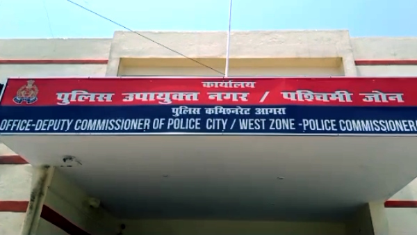 Fake IAS women honey trapped GST officer by doing friendship on Facebook claiming herself unmarried