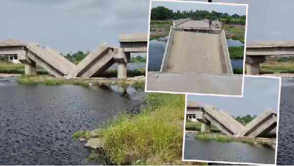 Bridge collapsed 