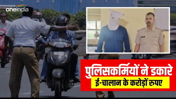 haryana-traffic-police