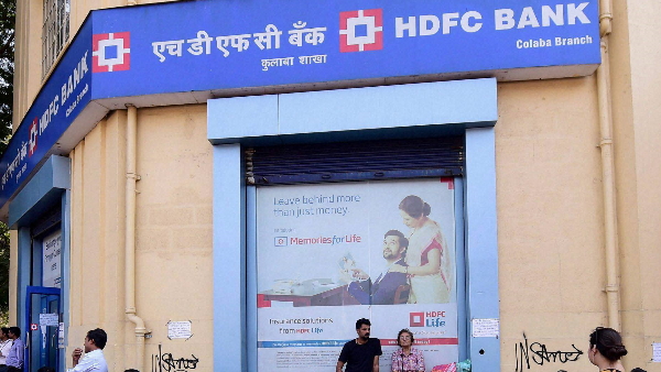 hdfc bank