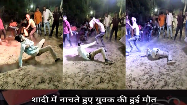  Shahjahanpur Etah man died heart attack while dancing on DJ incident caught on camera went viral 