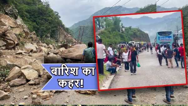 Himachal Landslide Himachal Landslide