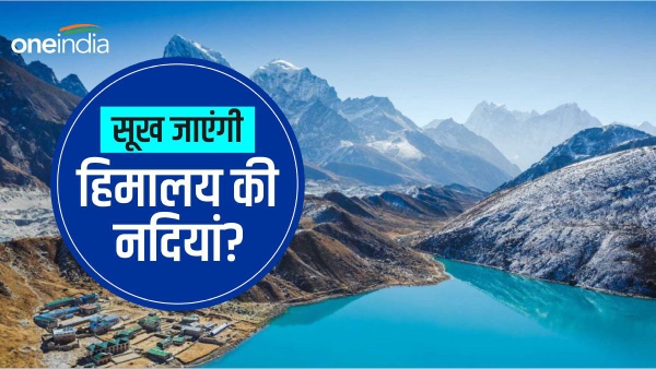 himalayan glaciers melting very faster after 2010 himalayan glaciers melting very faster after 2010