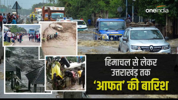 himachal-uttarakhand himachal-uttarakhand