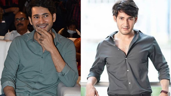 Mahesh Babu Range Rover